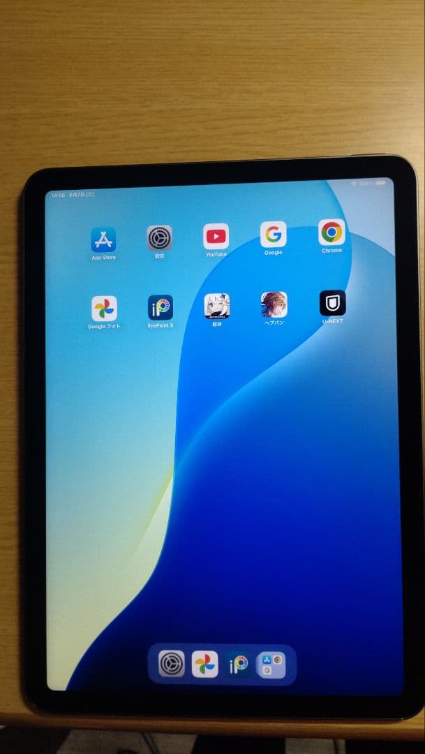 Apple iPad Air 第5世代 本体+カバー＋ペン(スラスラかける君）