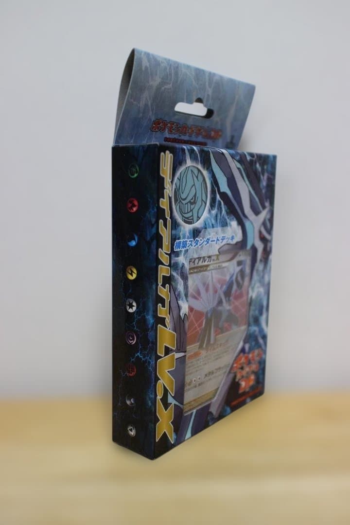 【新品未開封】ディアルガ LV.X スタンダードデッキ ポケモンカードゲームDP