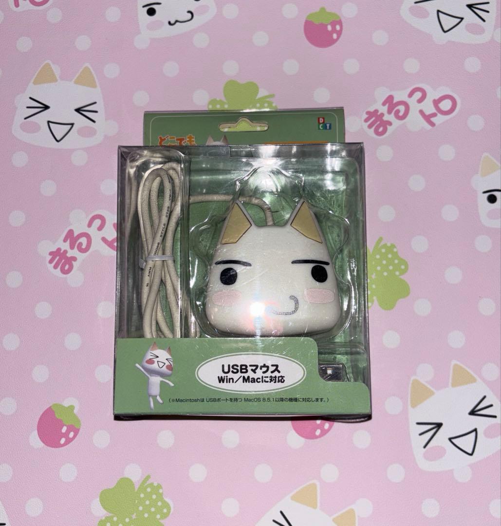 どこでもいっしょ トロ USBマウス toro PlayStation