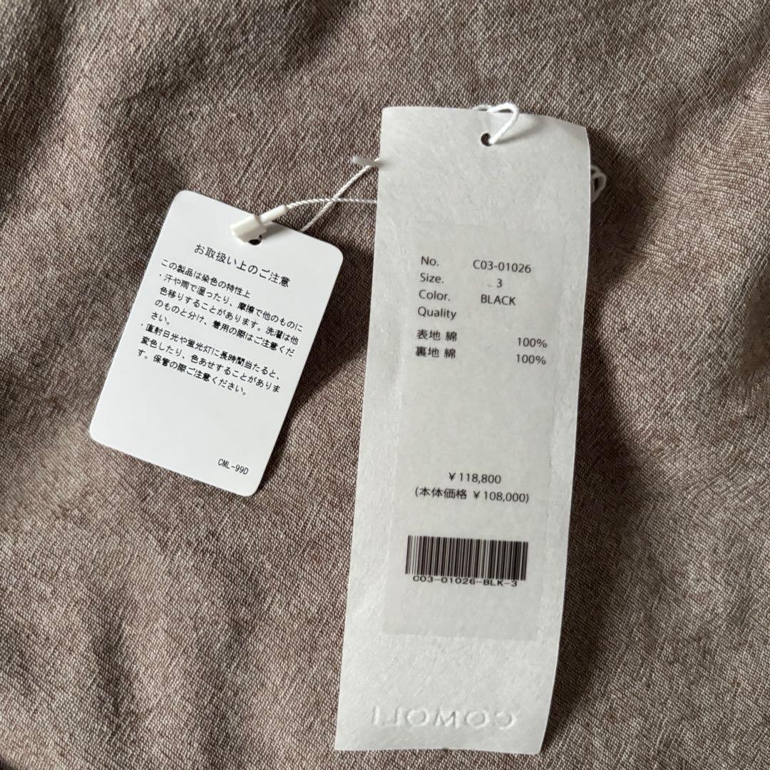 COMOLI 25AW 製品染 M65 サイズ3