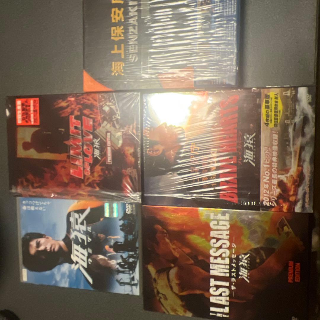 海猿DVD TVシリーズ、映画4作のセット販売です。（値引交渉対応可能）