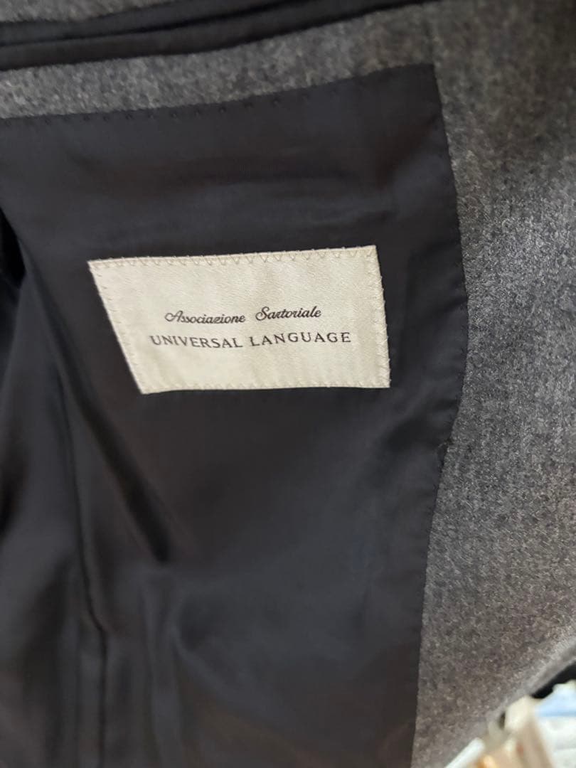 ウール素材(Canonico)のグレーのビジネスジャケット&パンツ