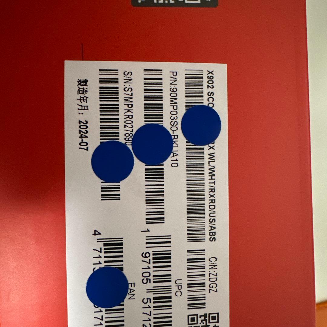 ROG Strix Scope II RX Wireless ホワイト