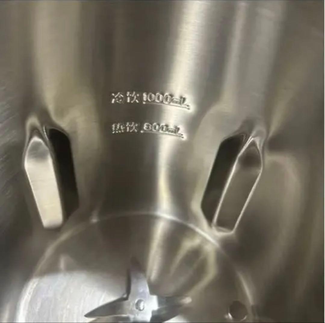 美品 SOY RICH ホワイト 豆乳メーカー ショップジャパン