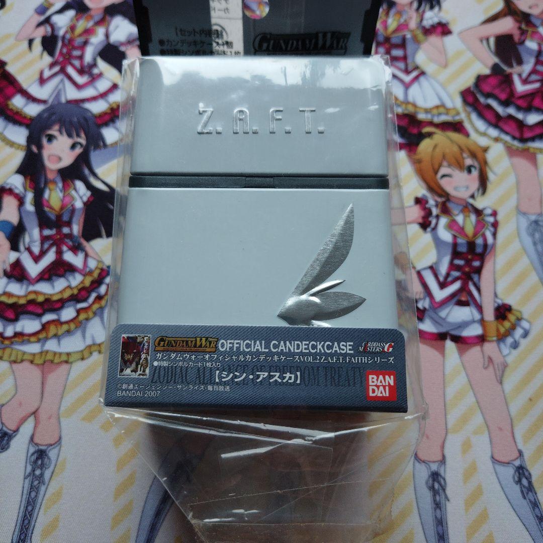 ましろ　ガンダムウォー　オフィシャルカンデッキケース　シンアスカ　アスラン