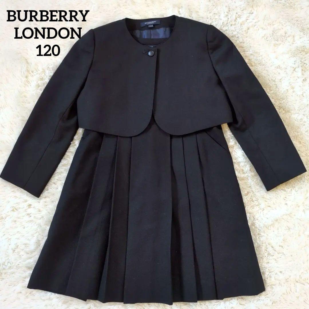 BURBBERRY バーバリーロンドン　アンサンブル　120　ジャンパースカート