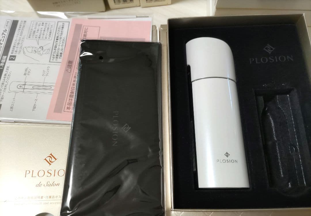 【即購入不可】プロージョン 炭酸ミストユニット Yunth 28包　BI-SU