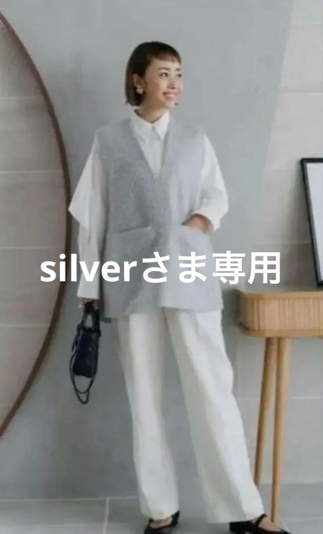 ループボアＶネックベスト グレー38