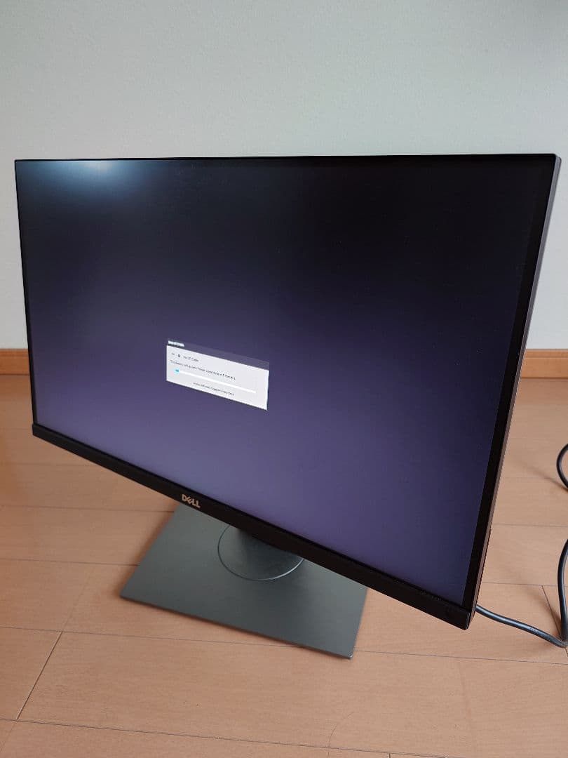 DELL ディスプレイ モニター UP2516D 25インチ/WQHD