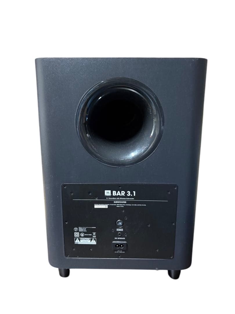 JBL BAR 3.1 ホームシアター サウンドバー