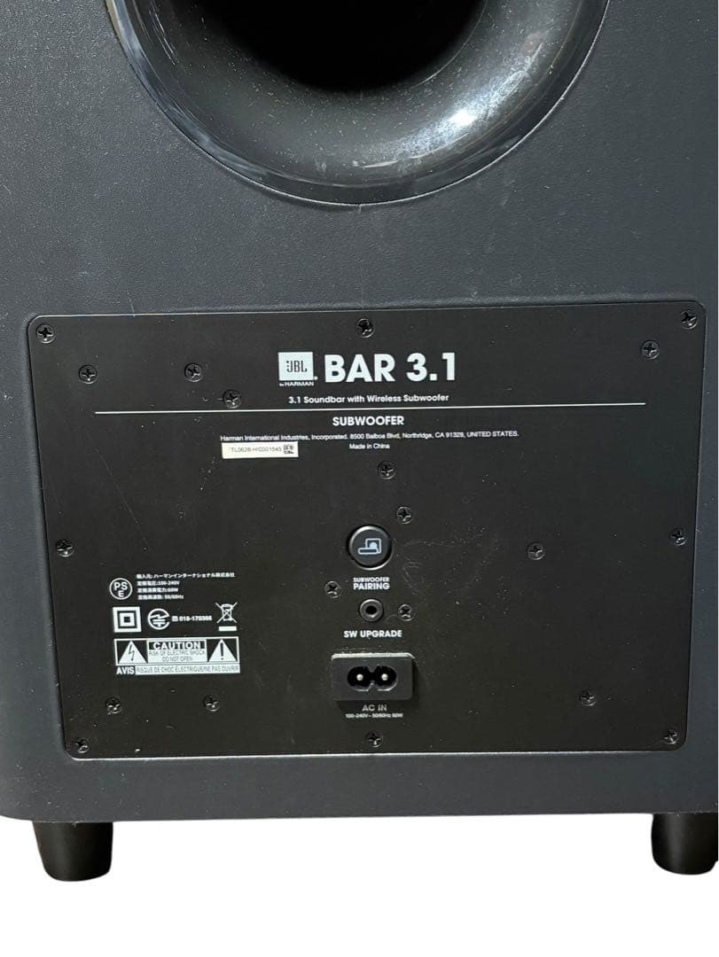 JBL BAR 3.1 ホームシアター サウンドバー