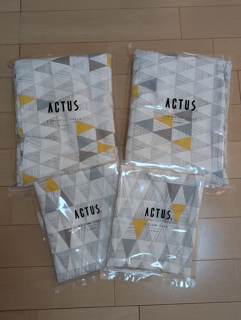 【マーブル】ACTUS 掛け布団カバー　枕カバー　2点セット