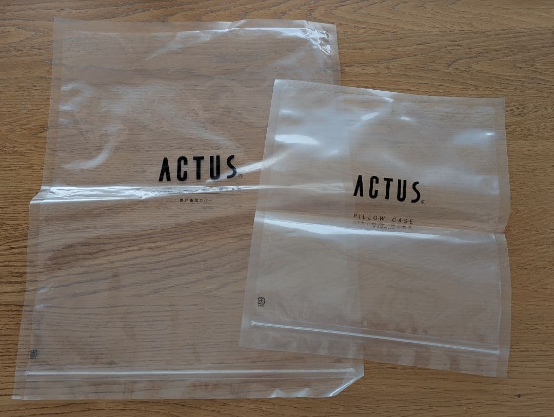 【マーブル】ACTUS 掛け布団カバー　枕カバー　2点セット