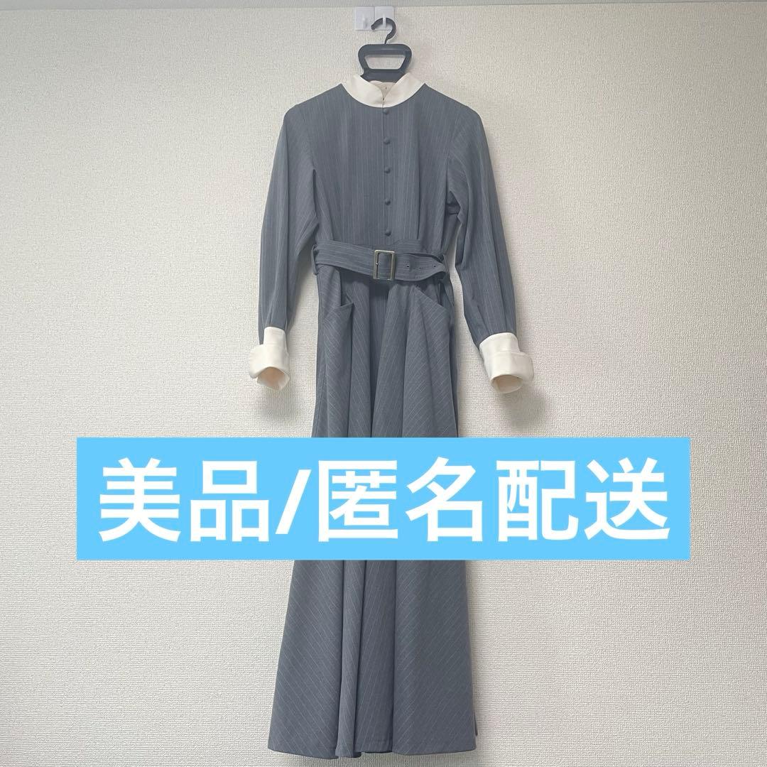 foufou クラシカルストライプバイカラーワンピース　美品