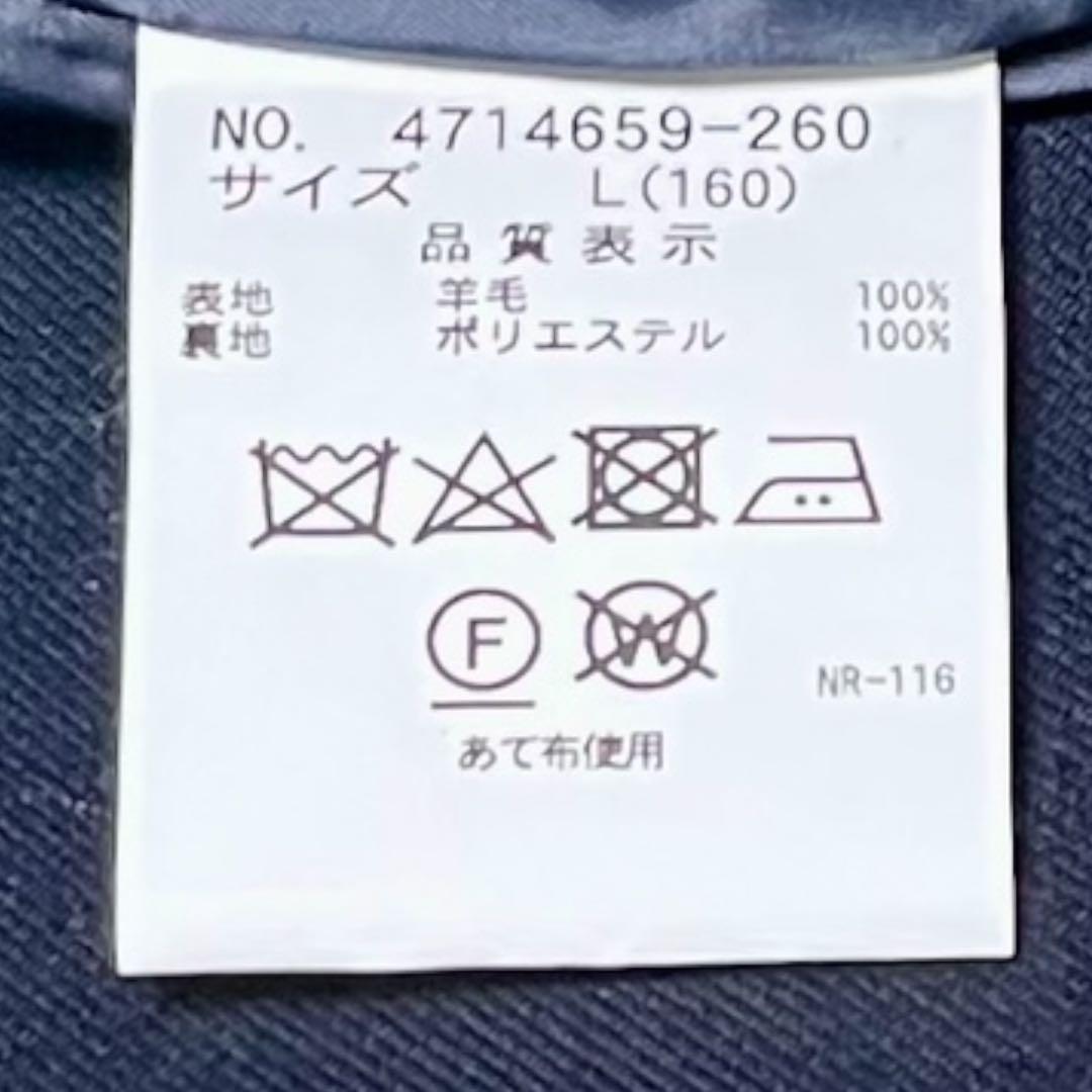 【極美品】pom ponette ボレロ　　ワンピース　アンサンブル 160卒服