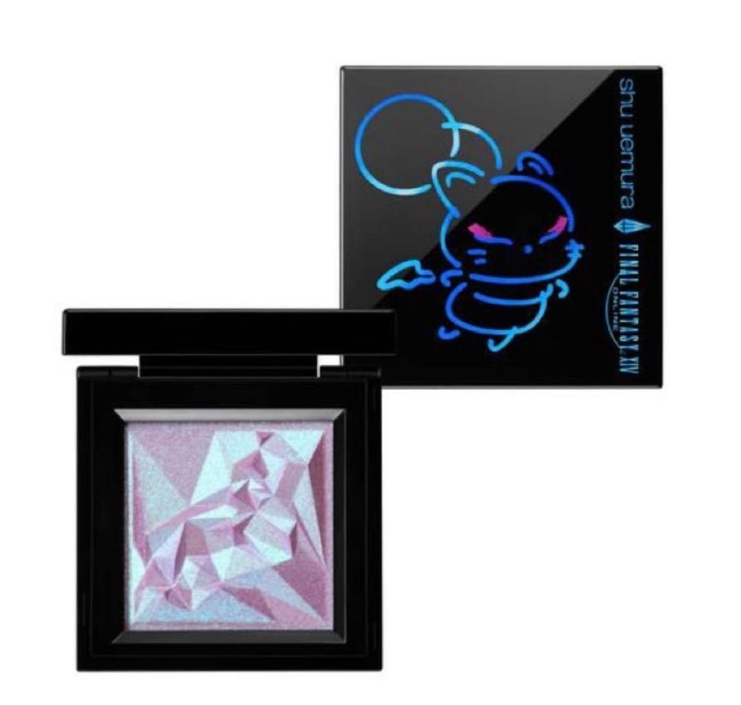 シュウウエムラ ファイナルファンタジー FF クラッシュド ジェム クポパープル