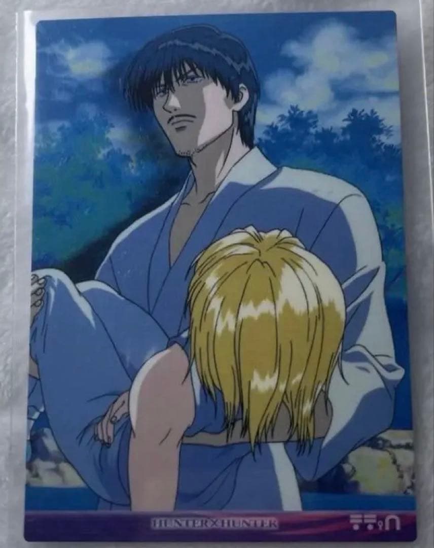 美品　ハンターハンター　クラピカとイズナビ　カードダスマスターズ