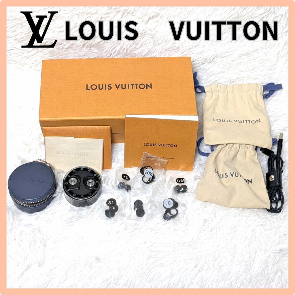 Louis Vuitton ルイヴィトン ホライゾンワイヤレス イヤホン　付属品