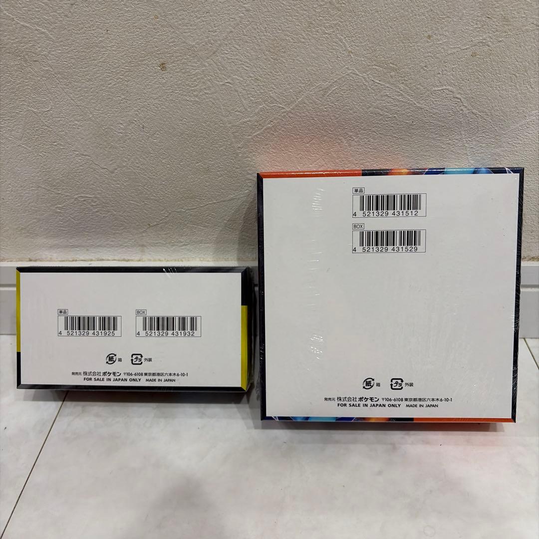 ポケモンカード インフェルノX・メガドリームexセット シュリンク付き