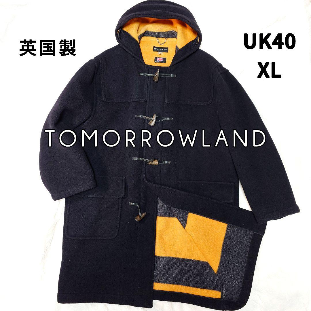 希少✨トゥモローランド ウール混 ダッフルコート 水牛トグル 英国製 ネイビー