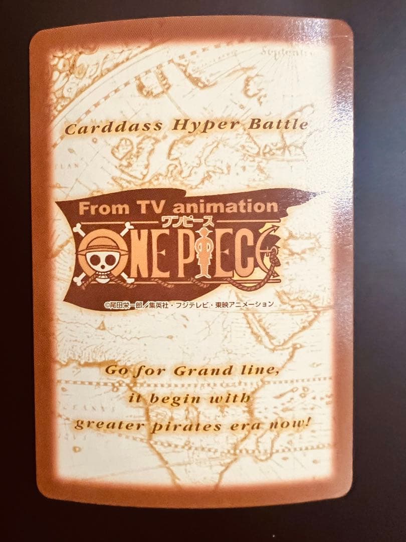 ONEPIECE カードダス ハイパーバトル C401 ゾロ 焼鬼斬り レア
