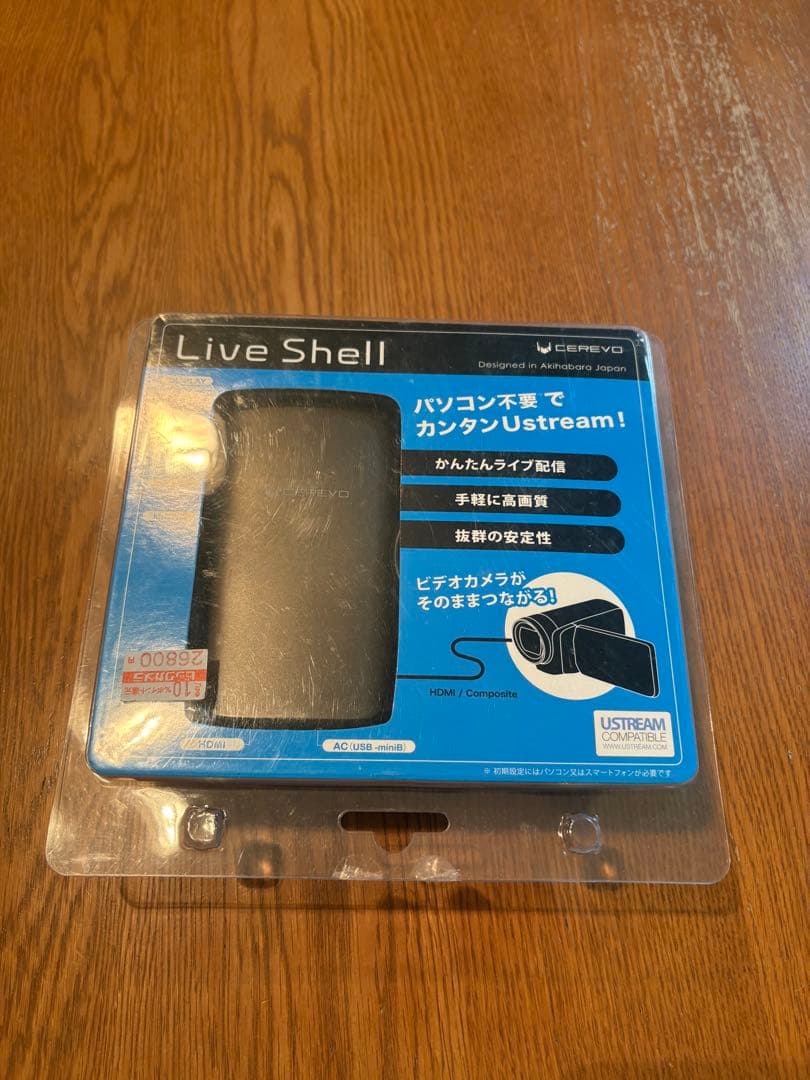 Live Shell CEREVO ライブ配信エンコーダー