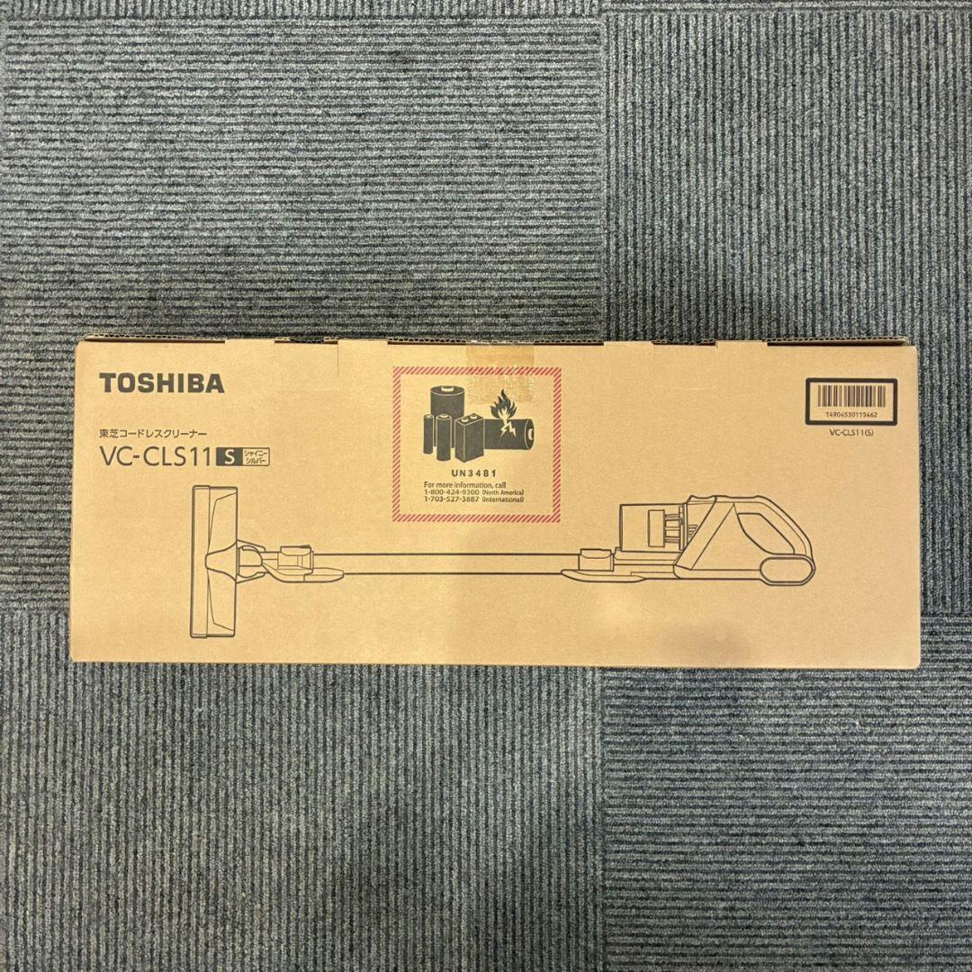 新品 東芝 掃除機コードレススティック掃除機 軽量 トルネオVC-CLS11-S