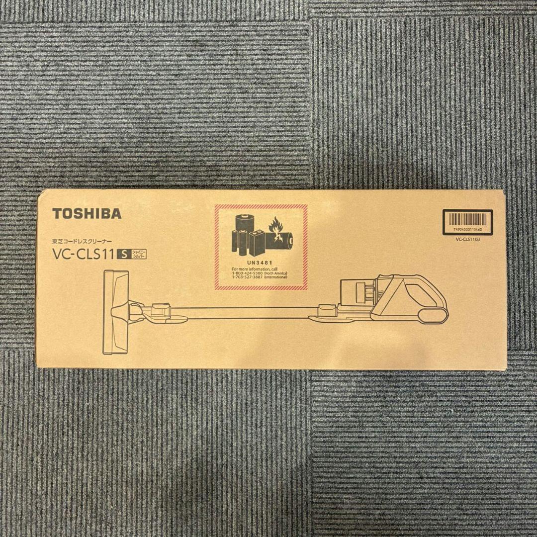新品 東芝 掃除機コードレススティック掃除機 軽量 トルネオVC-CLS11-S