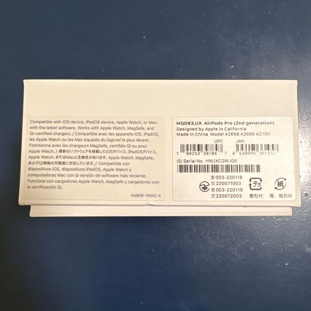 AirPods Pro（第二世代・Lightning）本体 充電ケースと右耳のみ