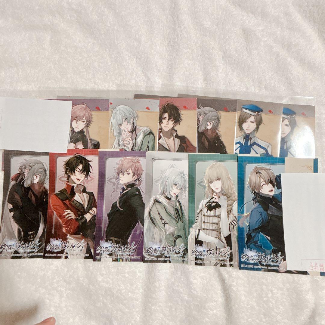 Switch 終遠のヴィルシュ オトメイト スイートBOX ステラワースセット