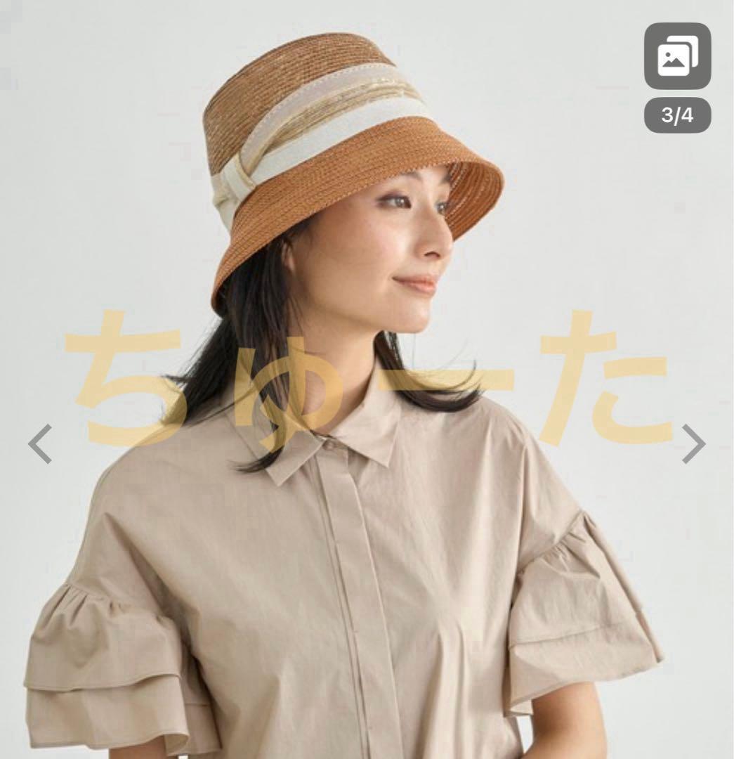 ANAYI★アナイ★麦わらバケットハット