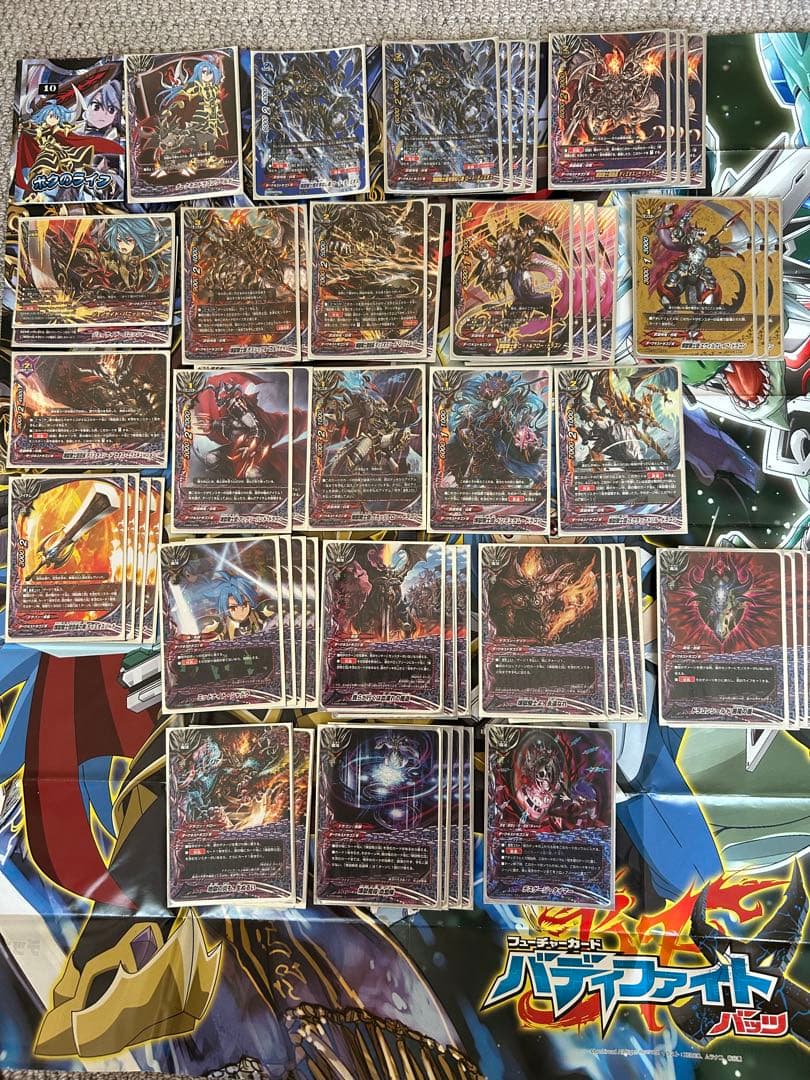 バディファイト煉獄騎士団デッキ＋補強カード