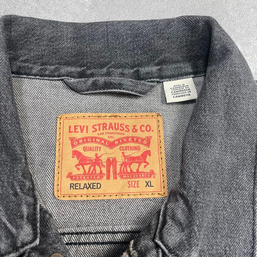 リーバイス　507XX セカンド　ブラック