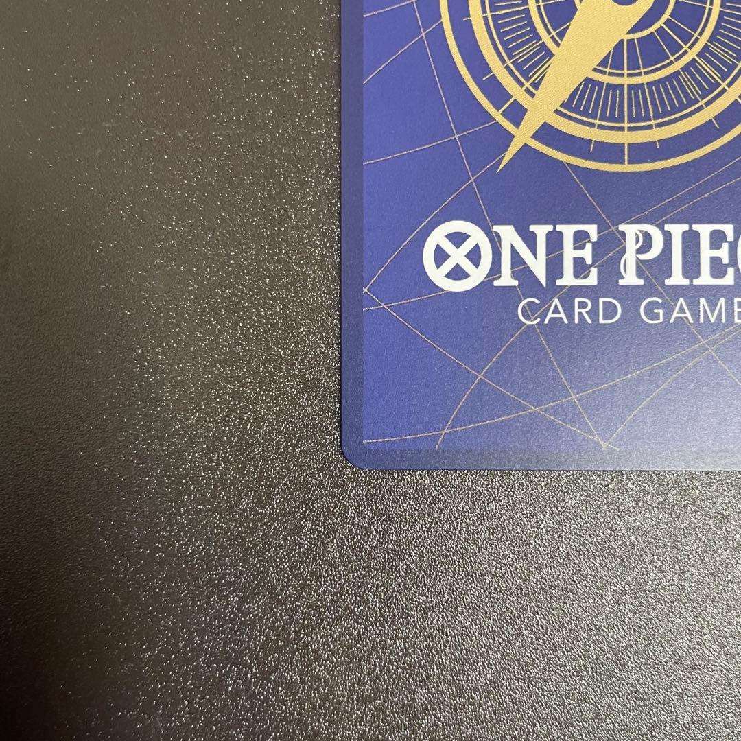 ワンピースカード　コミックパラレル【コビー】