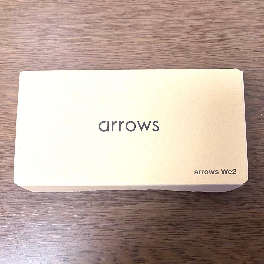 美品 arrows We2 ライトブルー
