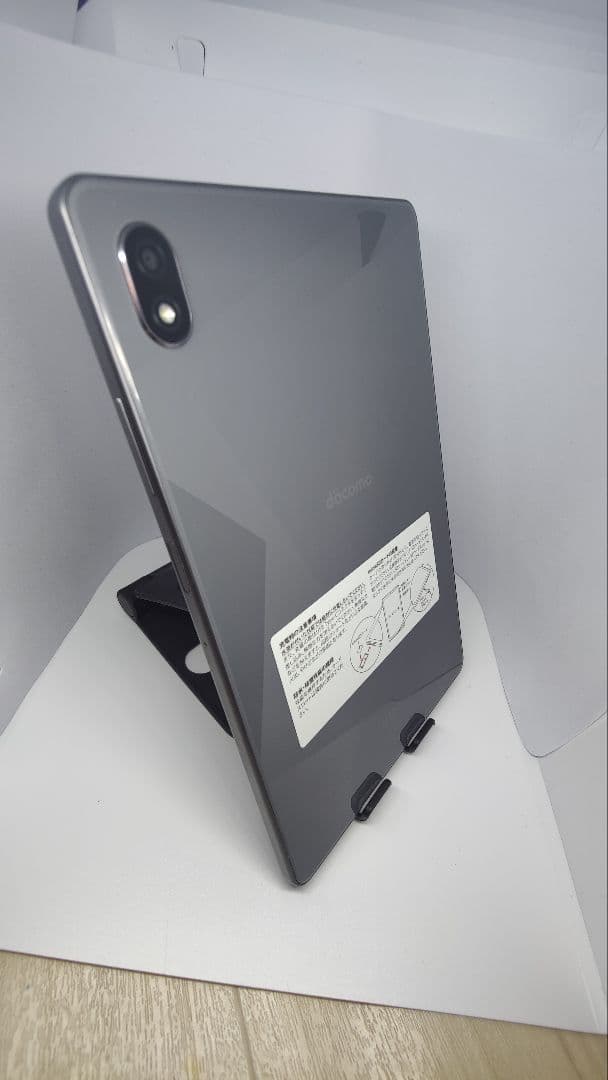 docomo dtab d-52C グレー ✨8.4インチ｜純正カバー【美品】
