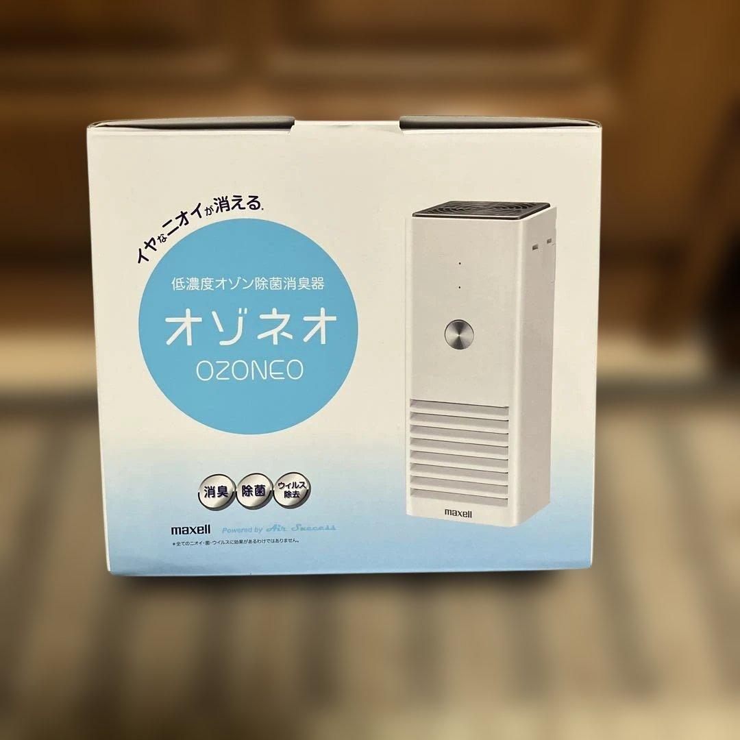 マクセル低濃度オゾン除菌消臭器　多重リンク式コロナ放電　ＭＸＡＰ－ＡＲ２００ＷＨ