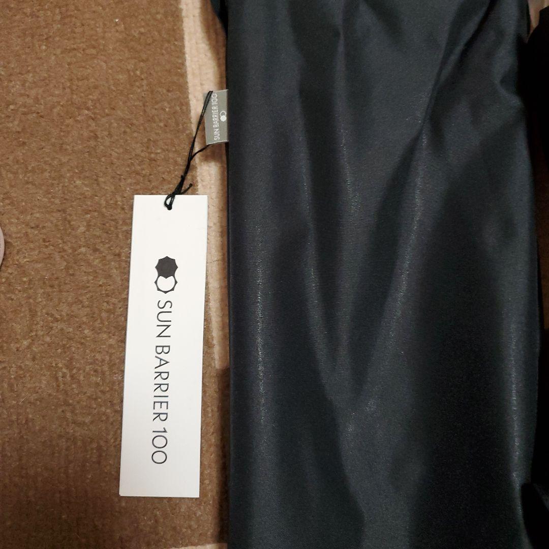 SUN BARRIER 100 フリル　折りたたみ日傘 50cm　ブラック