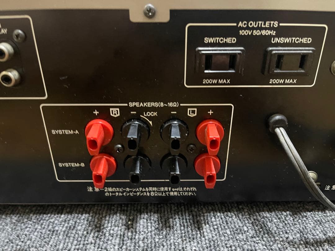 e*y様 動作品】 Sansui AU-D7 プリメインアンプ