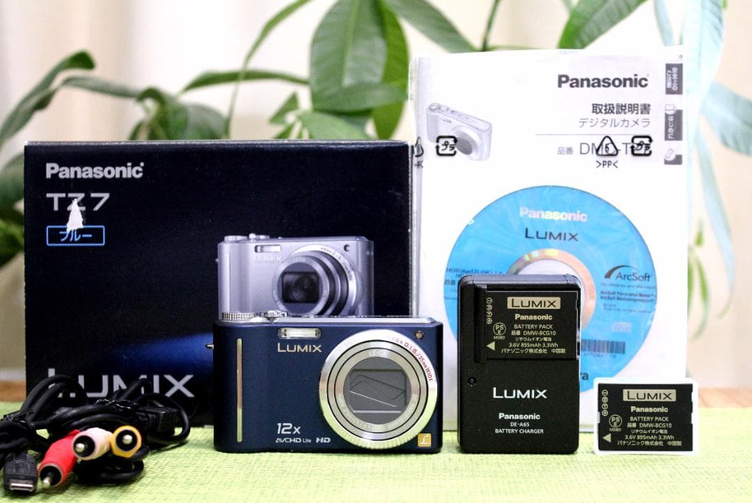 ★元箱付・美品★ パナソニック LUMIX DMC-TZ7 ブルー デジカメ