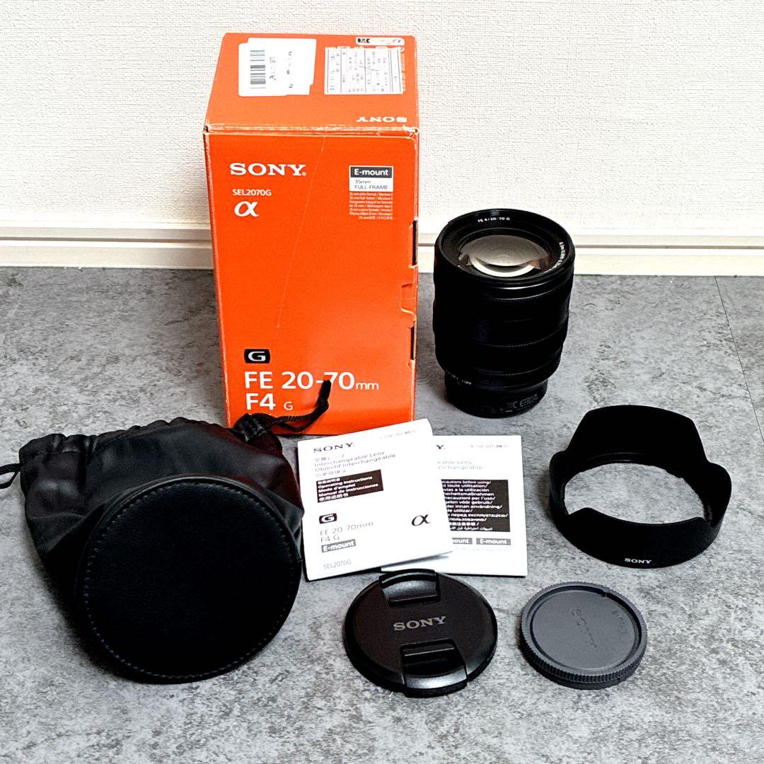 レンズ(単焦点) SONY FE 20-70mm F4 G