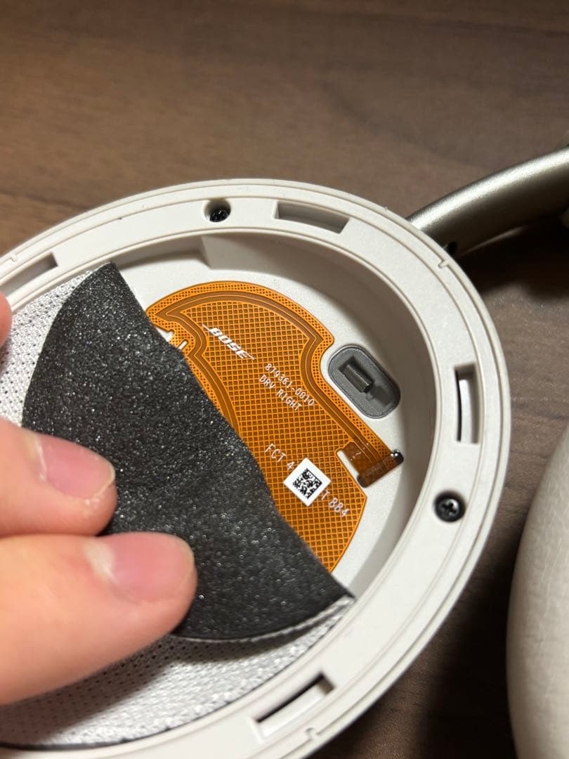 ヘッドホン BOSE QuietComfortUltraHeadphones