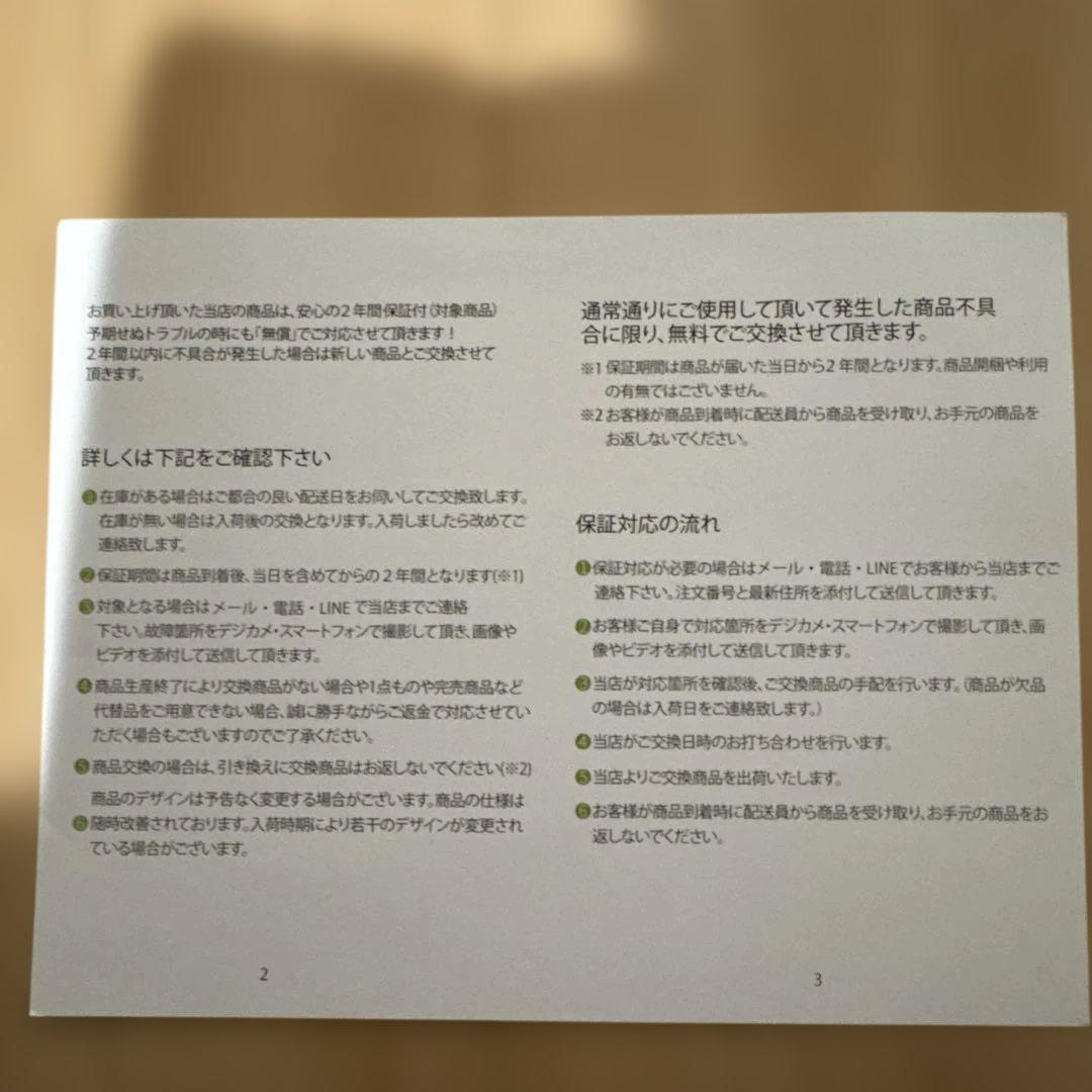 SOOHAO POE防犯カメラセット FS-P08N82JP 8MP