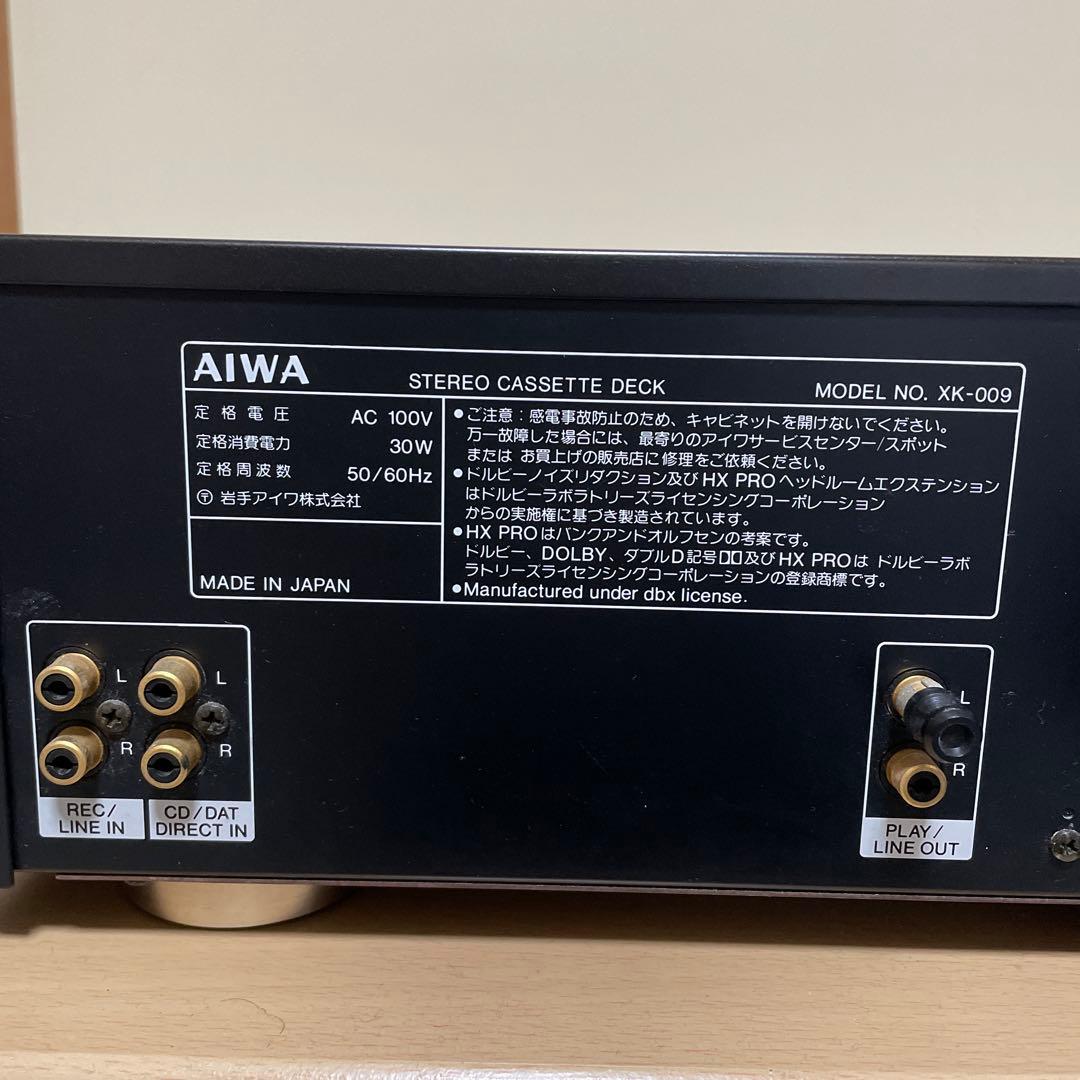 AIWA EXCELIA XK-009 ステレオカセットデッキ ジャンク品