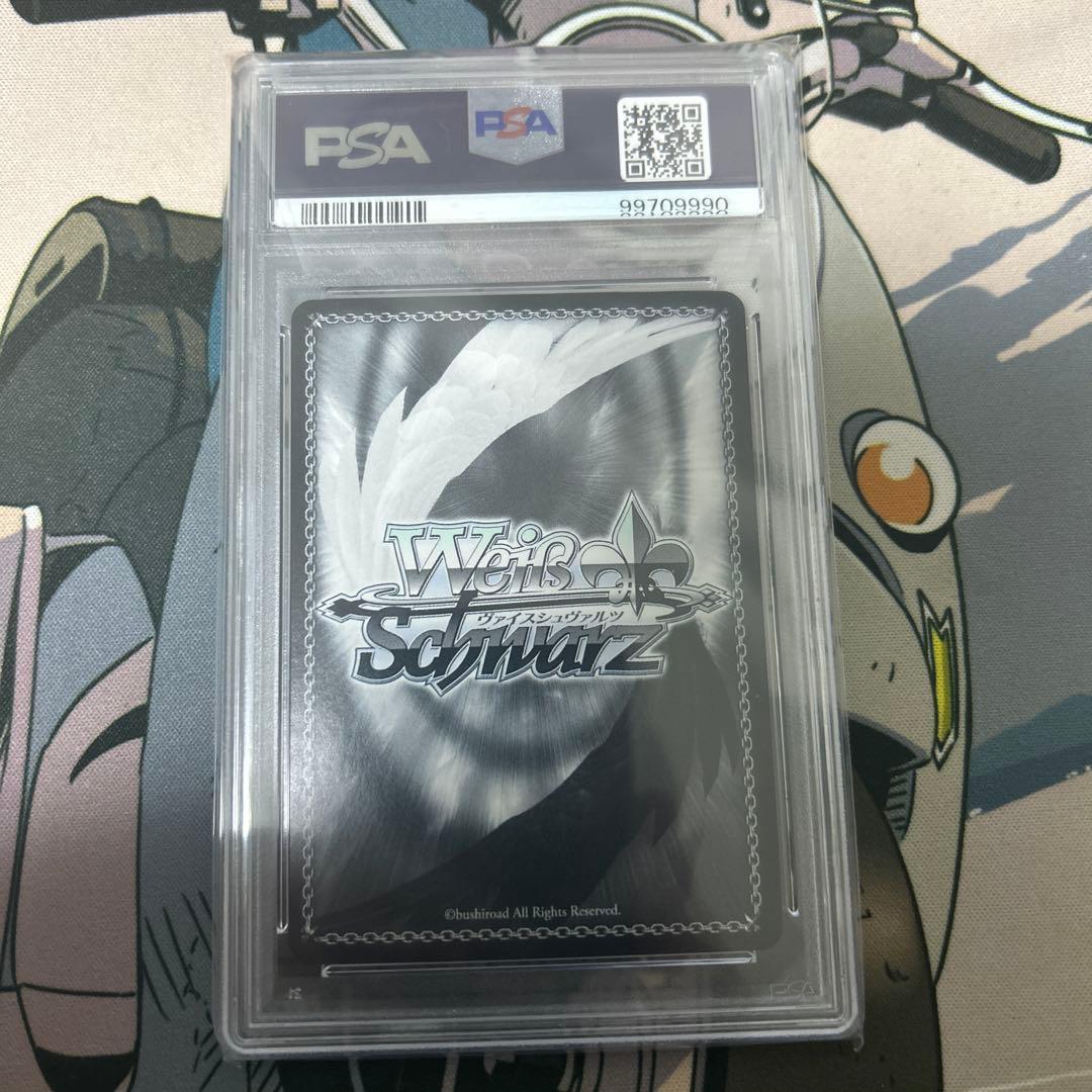 《PSA10》ヴァイスシュヴァルツ 未来へ一緒に 戌神ころね ssp サイン