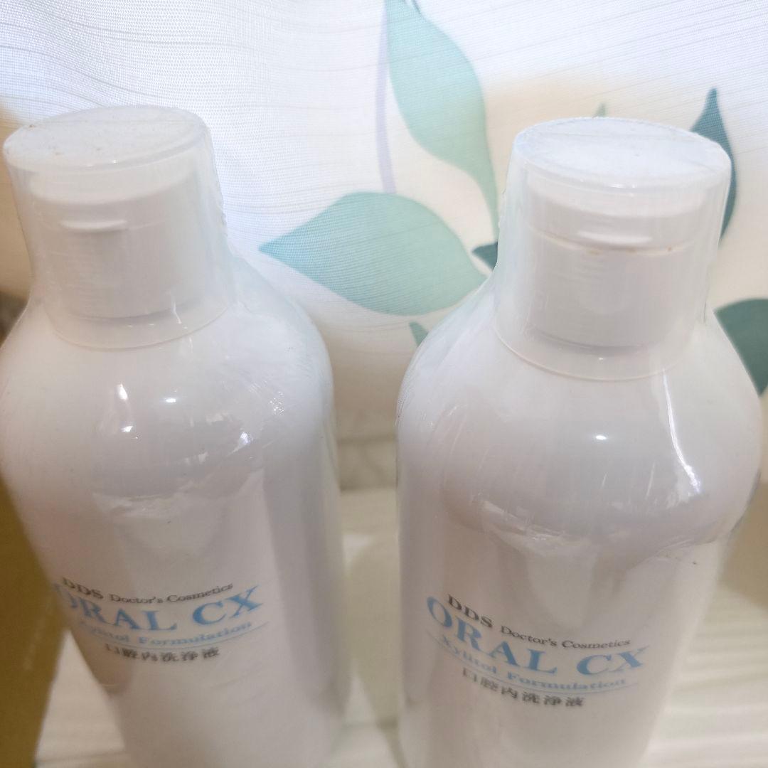 018 ITEC アイテックトータルオーラルケア ハイドロ・ジェット　UV除菌器