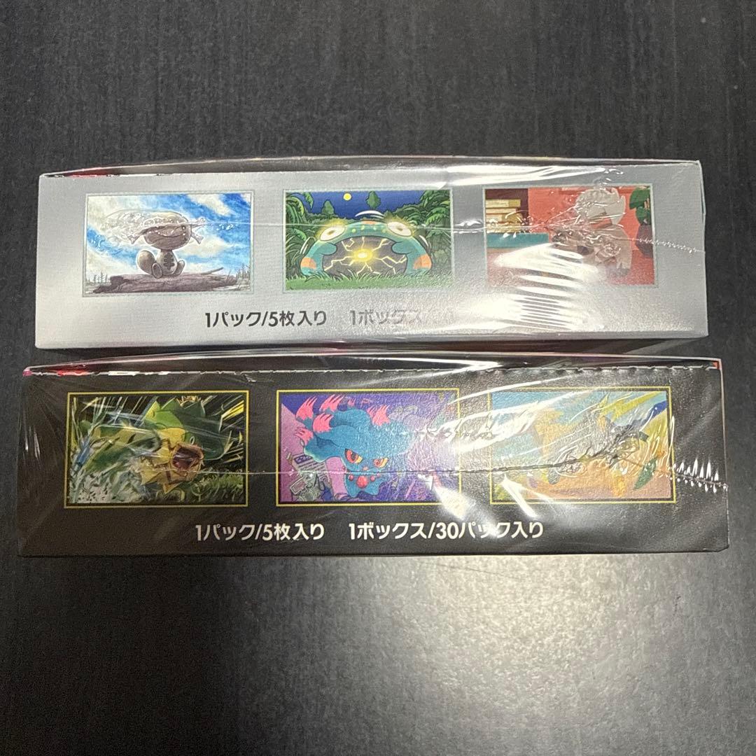 ポケモンカード　黒炎の支配者 インフェルノX シュリンク付き BOX