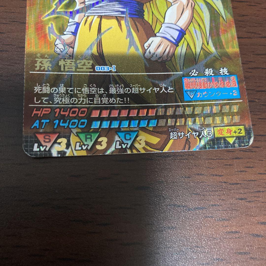 データカードダス　爆レアセット