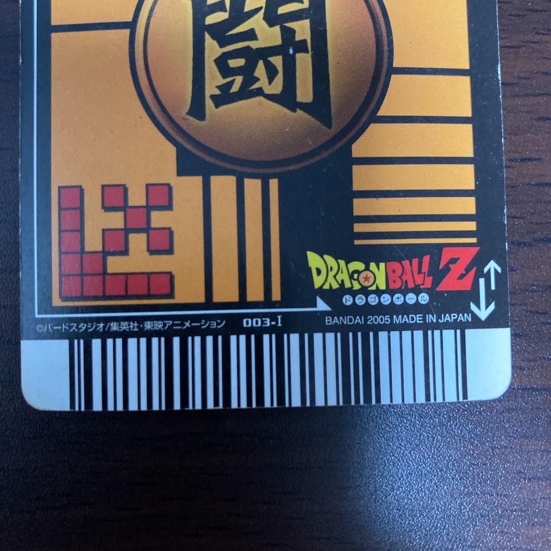 データカードダス　爆レアセット