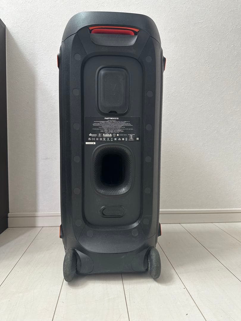 JBL ワイヤレススピーカー partybox310